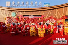 【新春特辑】| 没错,这是条子泥的专属年味!!